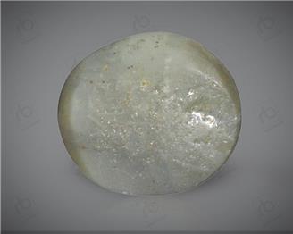 Natural Chrysoberyl Cat's eye  5.54CTS-16754